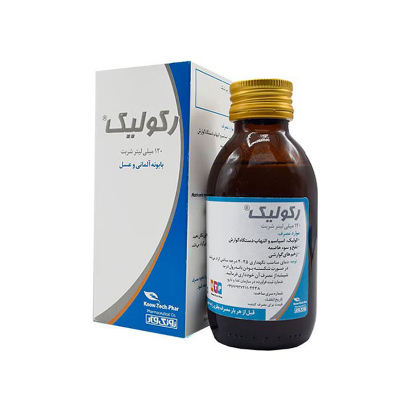 رکولیک®شربت بابونه آلمانی وعسل120مل