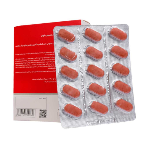 نوتراکس وایتاشی®قرص مولتی ویتامین مینرال مخصوص بانوان30عددی