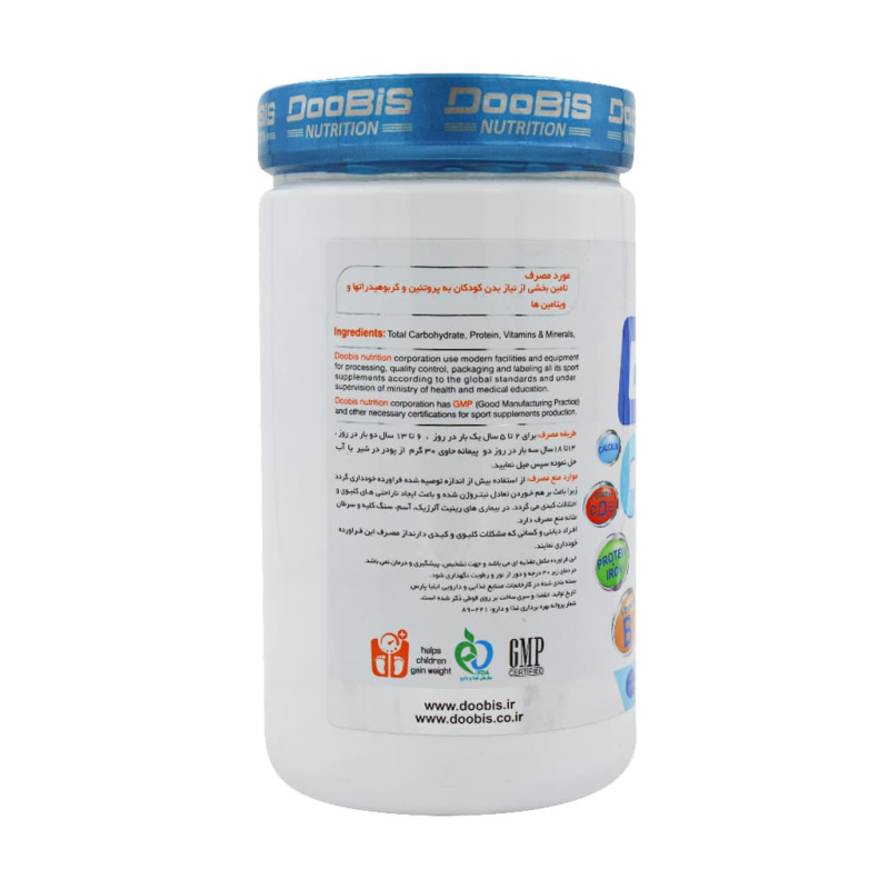 دوبیس®پودرگین چایلدشکلاتی300گرم