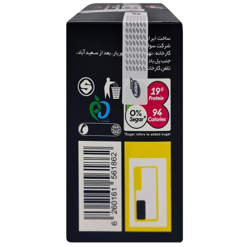 کاله®ساشه پروتئین وی کنستانتره شکلات12عددی