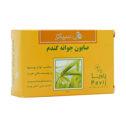 گل سیتو-صابون جوانه گندم100گرم