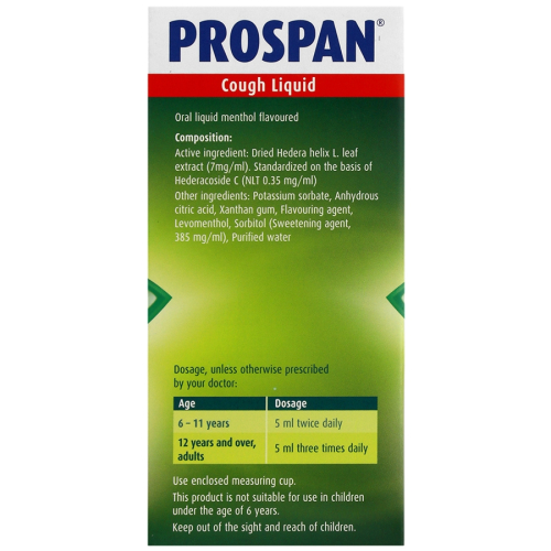 پروسپان منتول®شربت ضدسرفه عصاره خشک برگ پیچک100مل