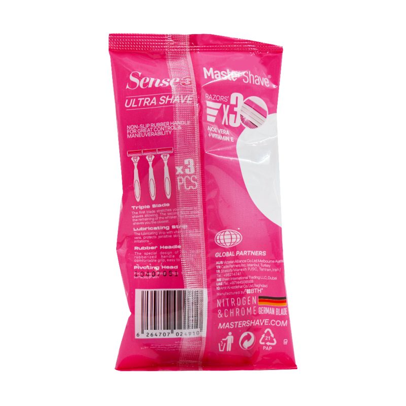 مسترشیو-ژیلت3لبه زنانه سنس3 3عددی