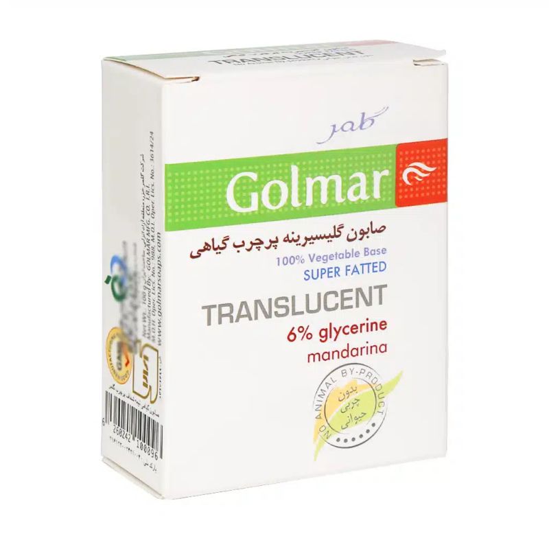 گلمر-صابون گلیسیرینه قرمز90گرم