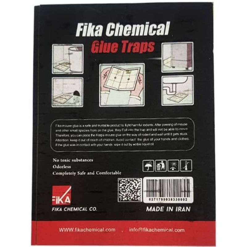 فیکا-چسب موش کتابی