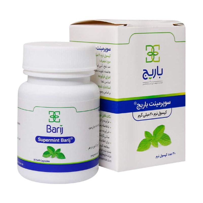 سوپرمینت®پرل ضدنفخ قوطی30عددی