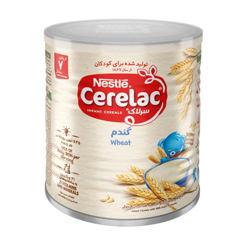 سرلاک®گندم به همراه شیرازپایان7ماهگی400گرمی
