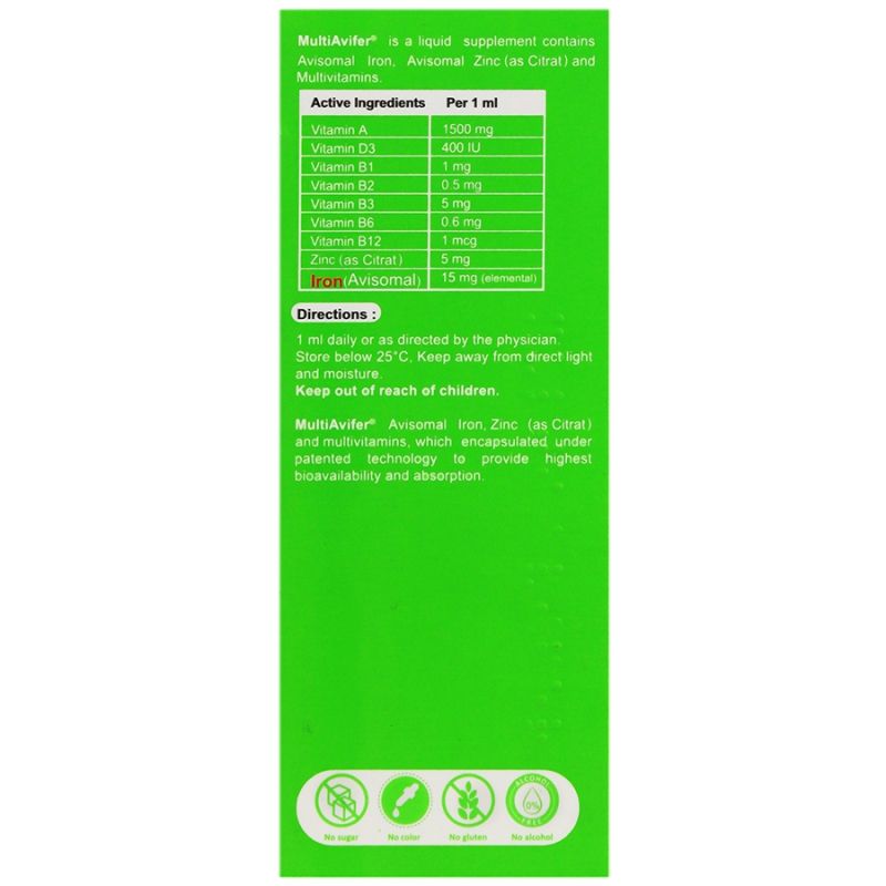 مولتی آویفر®قطره مولتی ویتامین طعم موز30مل