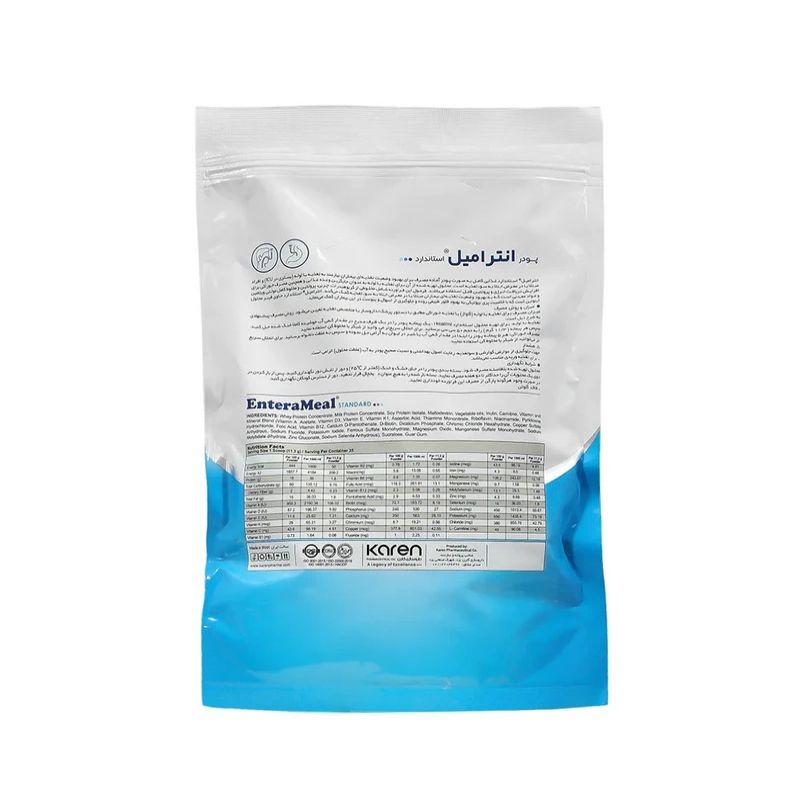 انترامیل دوی پک®پودراستاندارددوی پک وانیلی کیسه ای400گرم
