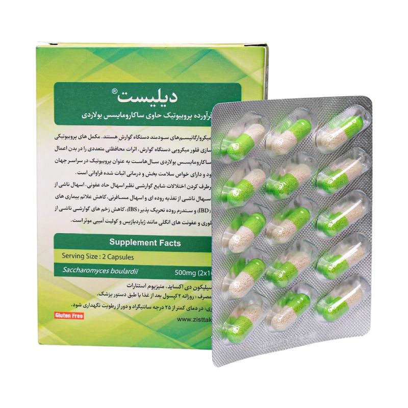 دیلیست®کپسول پروبیوتیک30عددی
