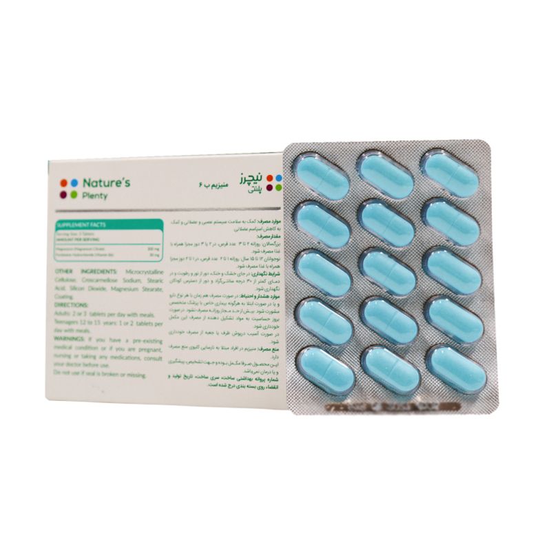 نیچرزپلنتی®قرص منیزیم ب6 30عددی