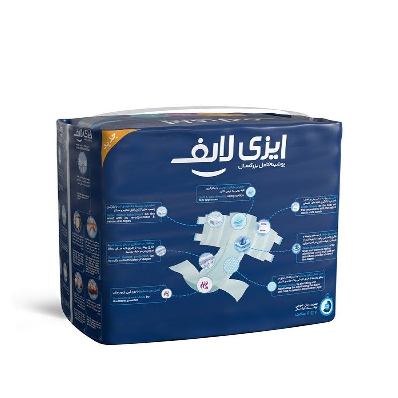 ایزی لایف-پوشینه بزرگسال کوچک18عددی
