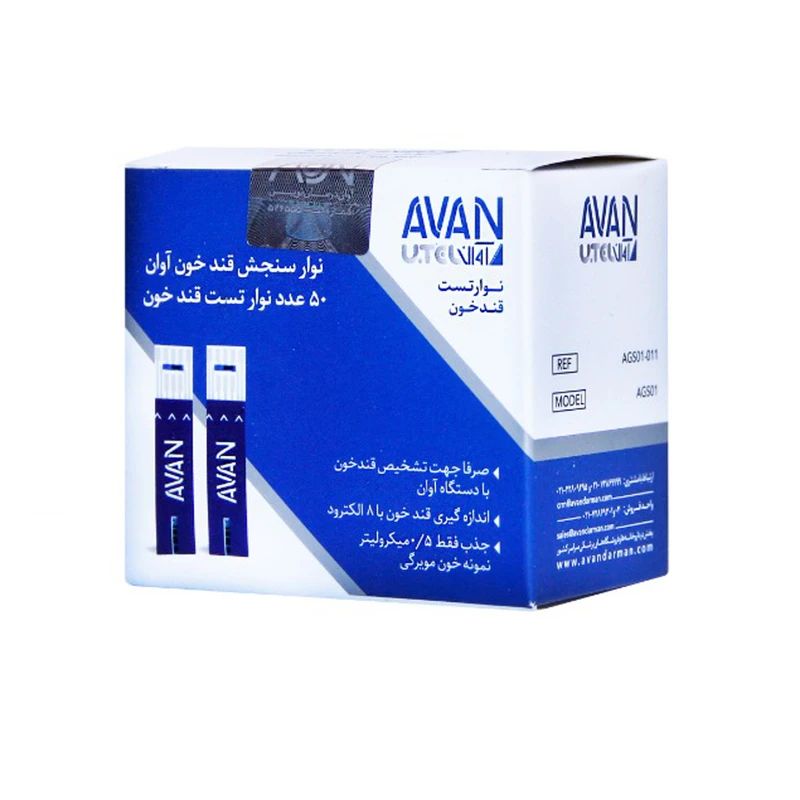 آوان-نوارتست قندخون50عددی