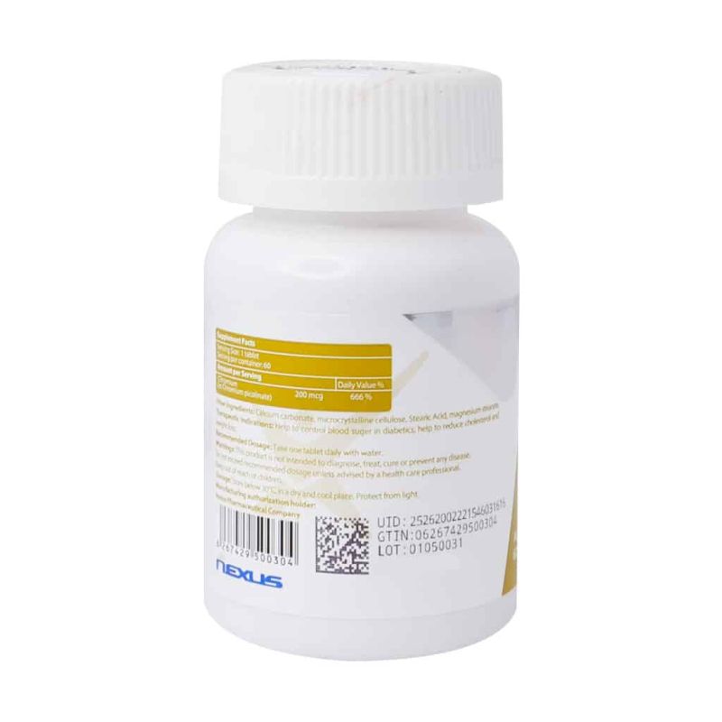 نکستایل کروفیت®قرص کرومیوم200مگ60عددی