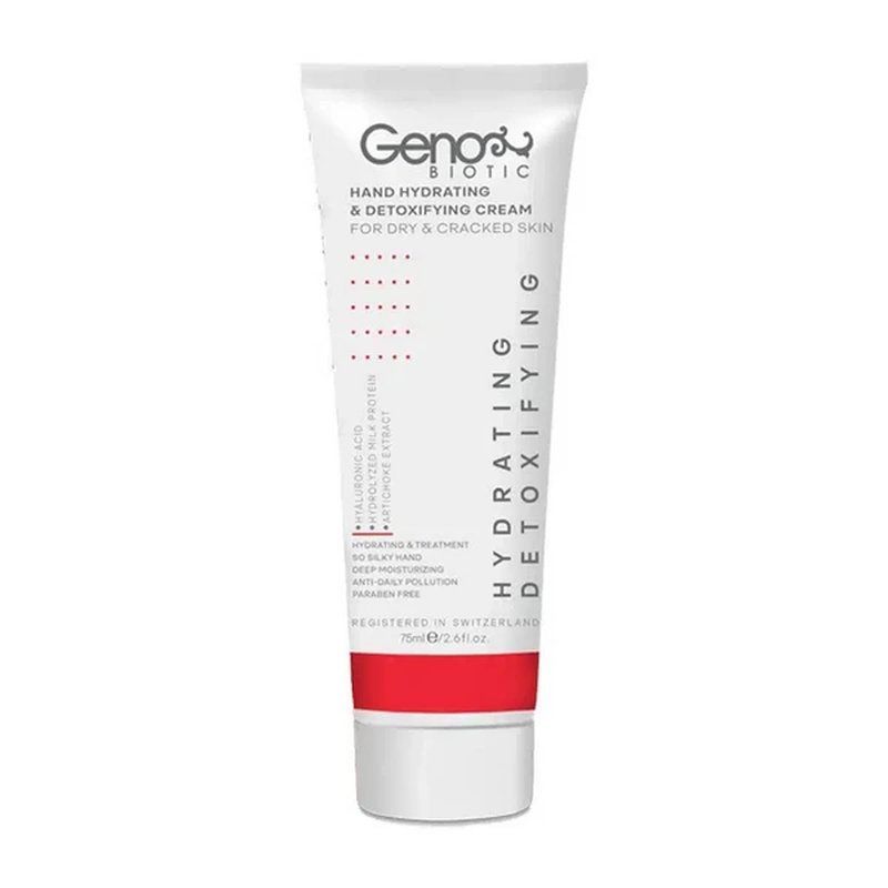 ژنوبایوتیک-کرم مرطوب کننده ودتوکسیفای پوست خشک وحساس50مل