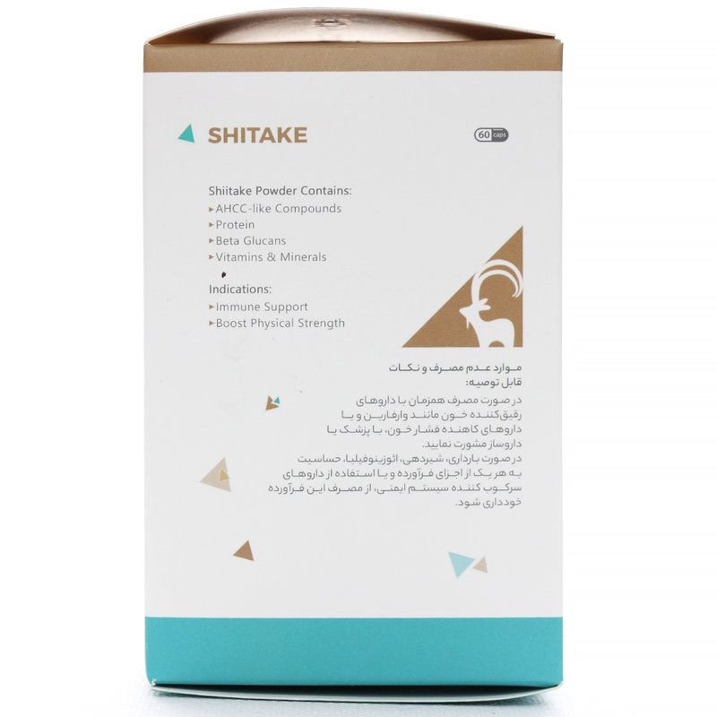 شیتاکه کی دارو®کپسول60عددی