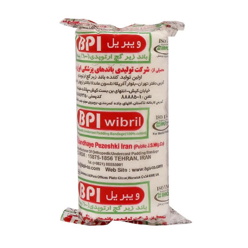 بی پی آی®باندزیرگچ10سانتی(ویبریل)
