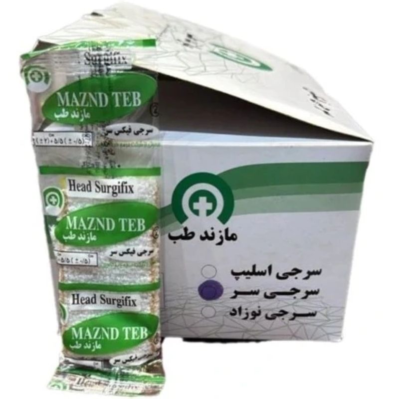 مازندطب-سرجی فیکس سر