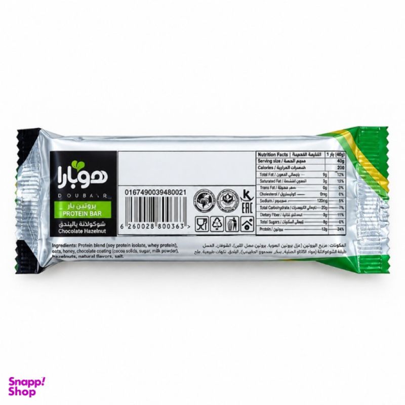 هوبارا®پروتئین بارچیزکیک12عدد50گرمی