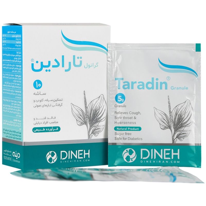 تارادین®ساشه10عددی