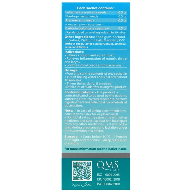 تارادین®ساشه10عددی