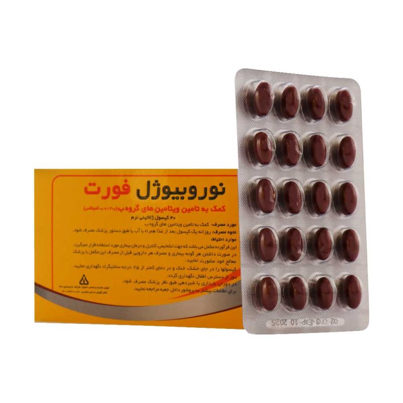 نوروبیوژل فورت®پرل نوروبیون40عددی