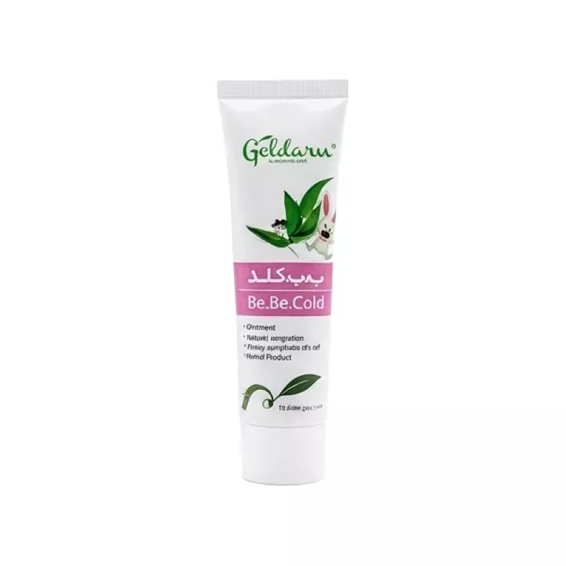 ب ب کلد®پمادرفع گرفتگی بینی30گرم