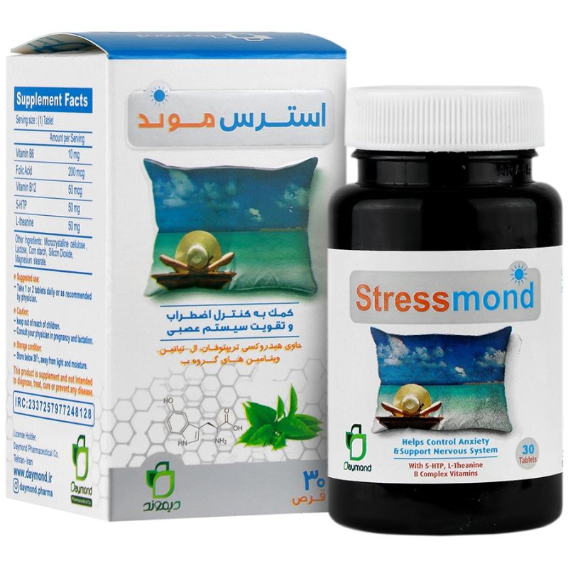 استرس موندروز®قرص کنترل اضطراب وتقویت سیستم عصبی30عددی