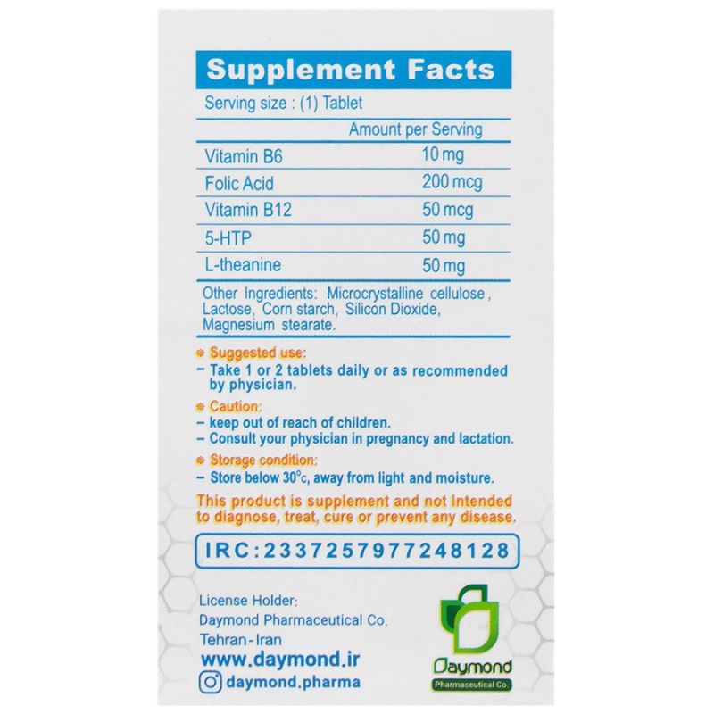 استرس موندروز®قرص کنترل اضطراب وتقویت سیستم عصبی30عددی