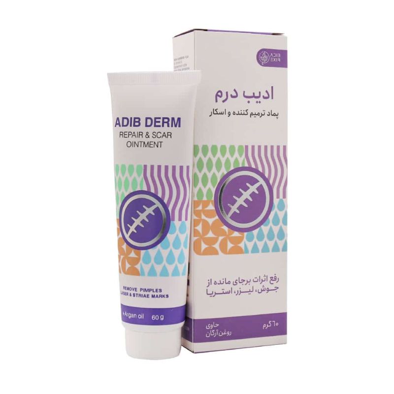 اسکاردیب-پمادترمیم کننده واسکار60گرم