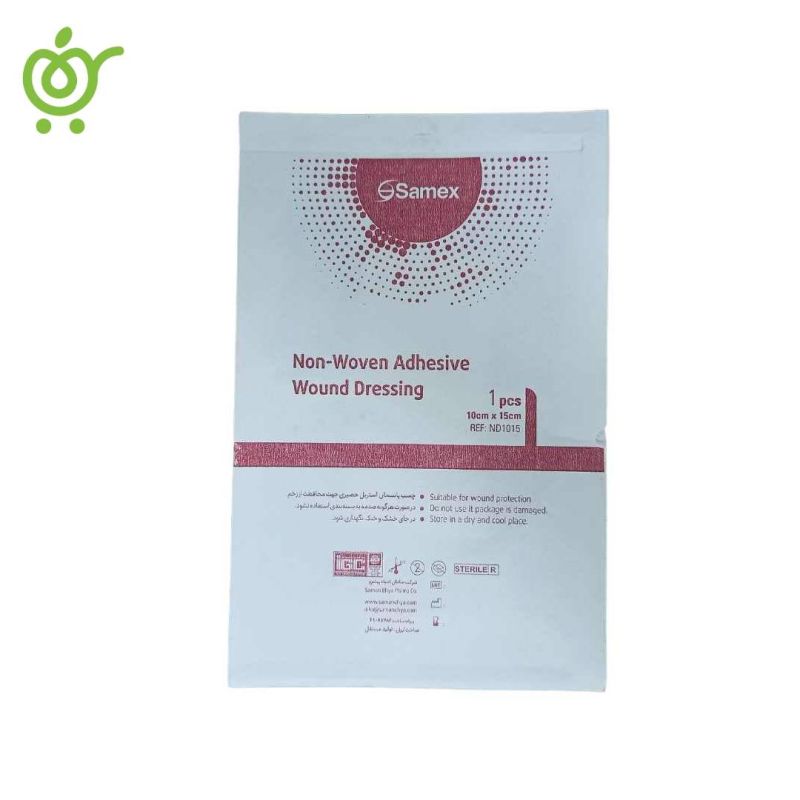 سامکس-پانسمان آماده ضدآب15*10سانت