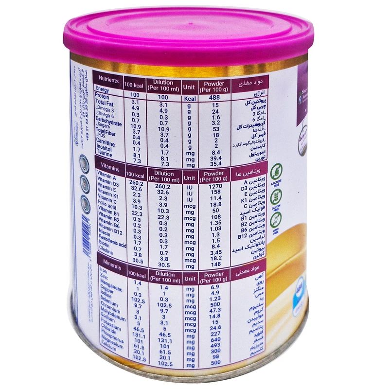 فست میل®پودرپرپروتئین وانیلی400گرم