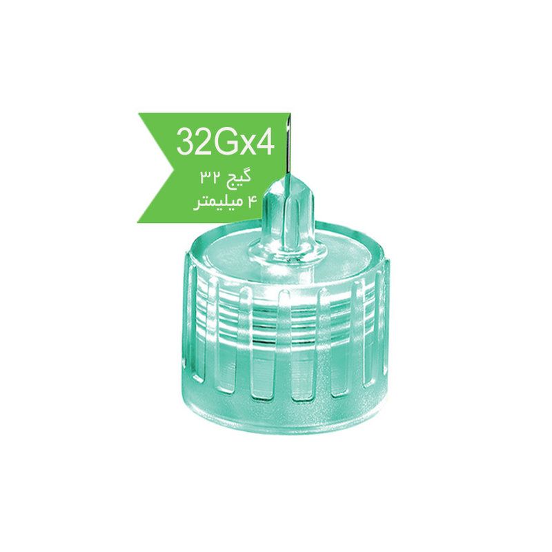پیک32®سرسوزن4میلی متر انسولین100عددی